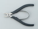 GSR Modeler Support Series MSS-41 GOOD SMILE COMPANY Takumi Tools : Ultra-Thin Diagonal Pliers (re-run)