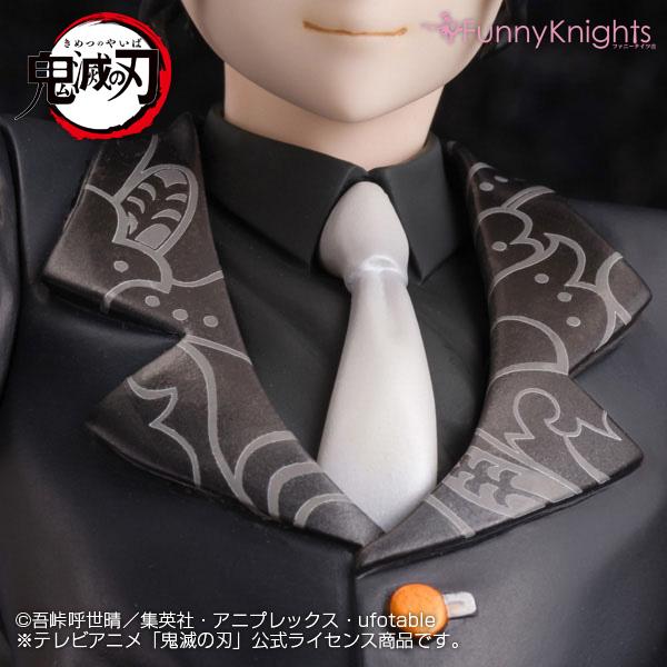 Demon Slayer Kimetsu no Yaiba AOSHIMA/FunnyKnights Muzan Kibutsuji