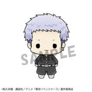 Tokyo Revengers MEGAHOUSE Chokorin Mascot (1 Random Blind Box)