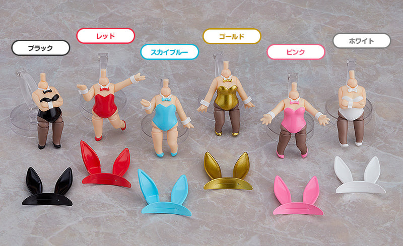 Nendoroid More Nendoroid More: Dress Up Bunny (1 Random Blind Box)