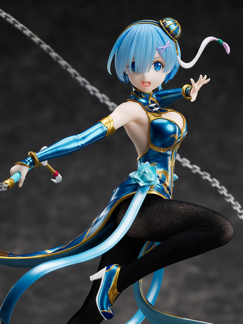 Re:ZERO -Starting Life in Another World- FURYU Corporation Rem China Dress ver. 1/7 Scale Figure