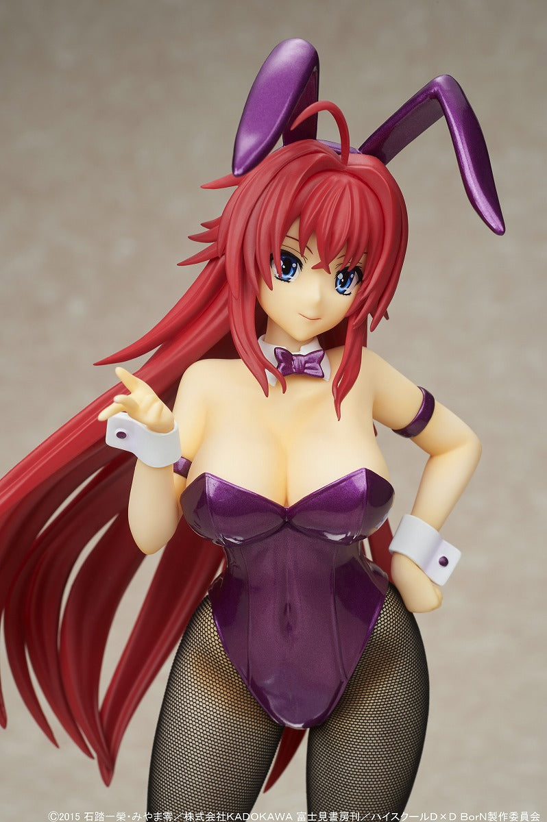 High School D×D BorN Kaitendo Rias Gremory Purple Bunny ver.(re-run)