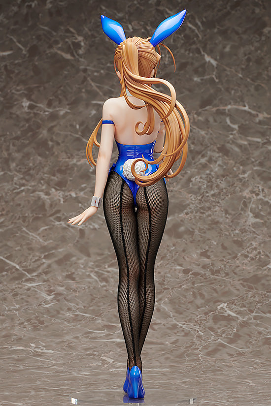 Oh My Goddess! FREEing Belldandy: Bunny Ver.