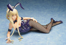 Arpeggio of Blue Steel -Ars Nova- FREEing Cadenza Kongou: Bunny Ver.