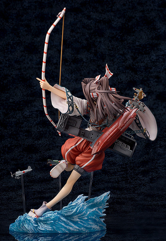 Kantai Collection -KanColle- Phat! Zuihou