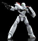 Patlabor 2: The Movie Good Smile Company MODEROID AV-2 Valiant
