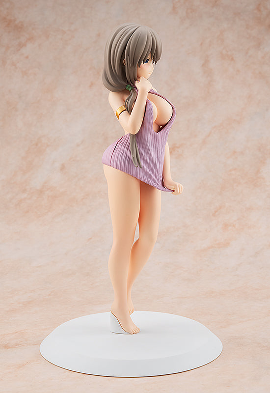 Uzaki-chan Wants to Hang Out! ω KADOKAWA Tsuki Uzaki -SUGOI Knitwear ver.- Special Set