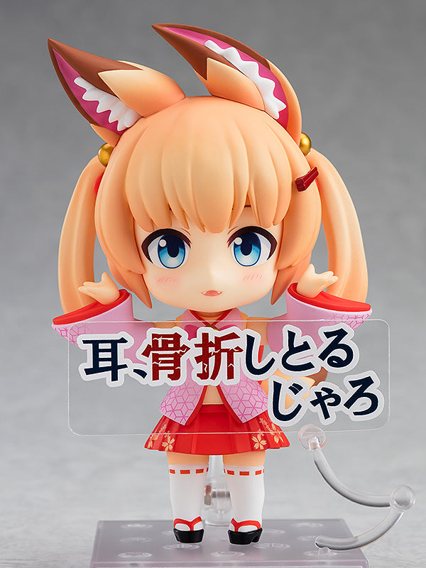 1012 Kemomimi Oukoku Kokuei Housou Nendoroid Noja Loli Ojisan