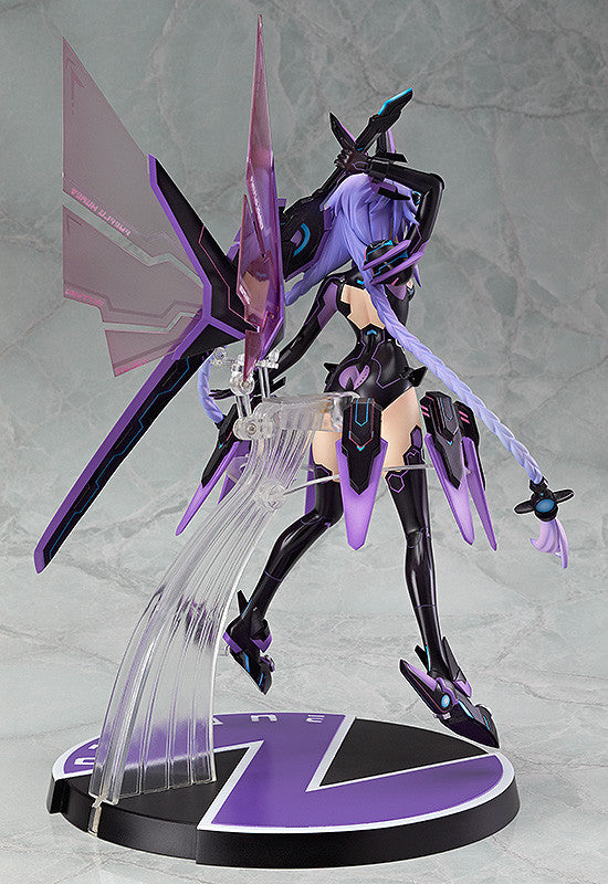 Hyperdimension Neptunia WING Purple Heart (Re-run)