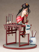Date A Live IV ＫＡＤＯＫＡＷＡ Kurumi Tokisaki: Calligraphic Beauty Ver.