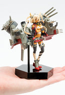 Kantai Collection -KanColle- PLAMAX MF-18 minimum factory Musashi