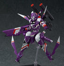 Gargantia on the Verdurous Planet Max Factory PLAMAX SG-02 Machine Caliber X3752 Striker