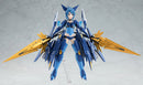 449 Alice Gear Aegis figma Rei Takanashi