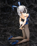 GOD EATER 2 RAGE BURST FREEing Ciel Alencon: Bunny Ver.