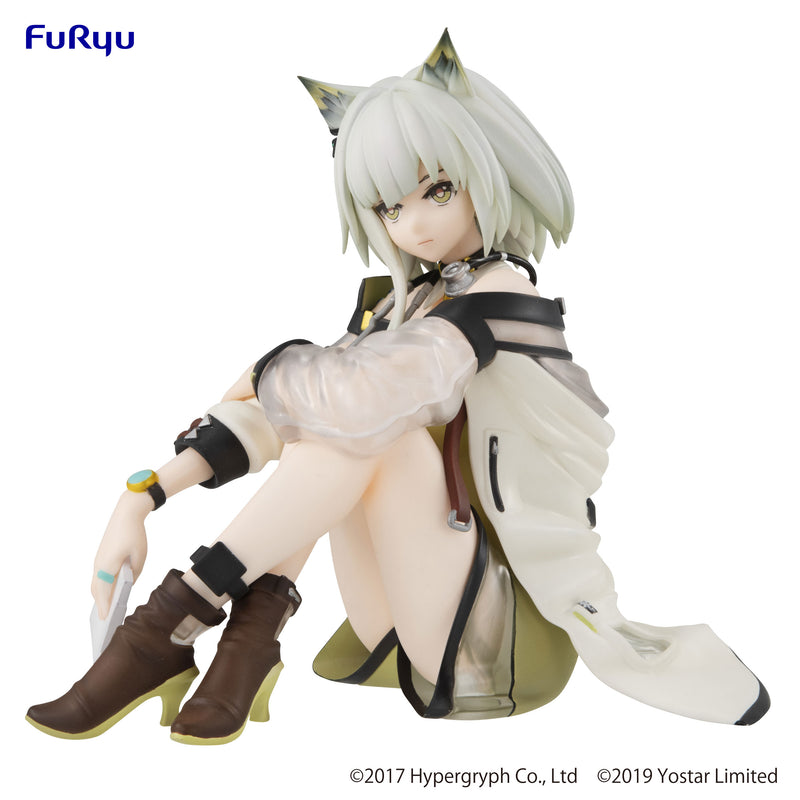 ARKNIGHTS FURYU Noodle Stopper Figure KAL'TSIT