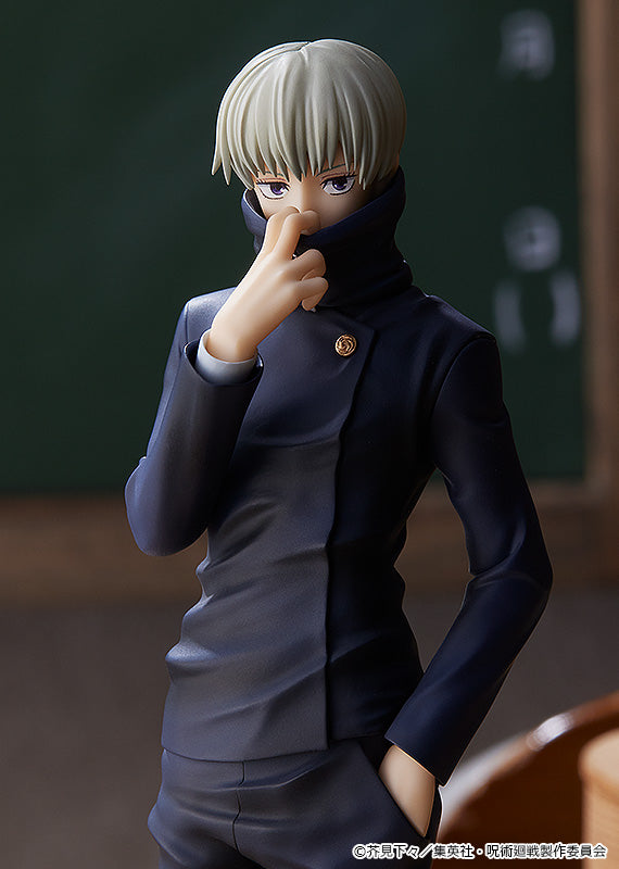 Jujutsu Kaisen POP UP PARADE Toge Inumaki