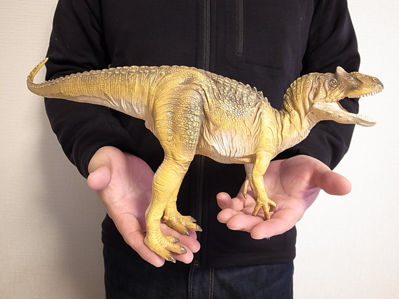 DINOTALES KAIYODO Allosaurus : brown color