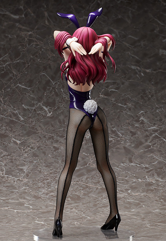 Food Wars! Shokugeki no Soma FREEing Rindo Kobayashi: Bunny Ver.