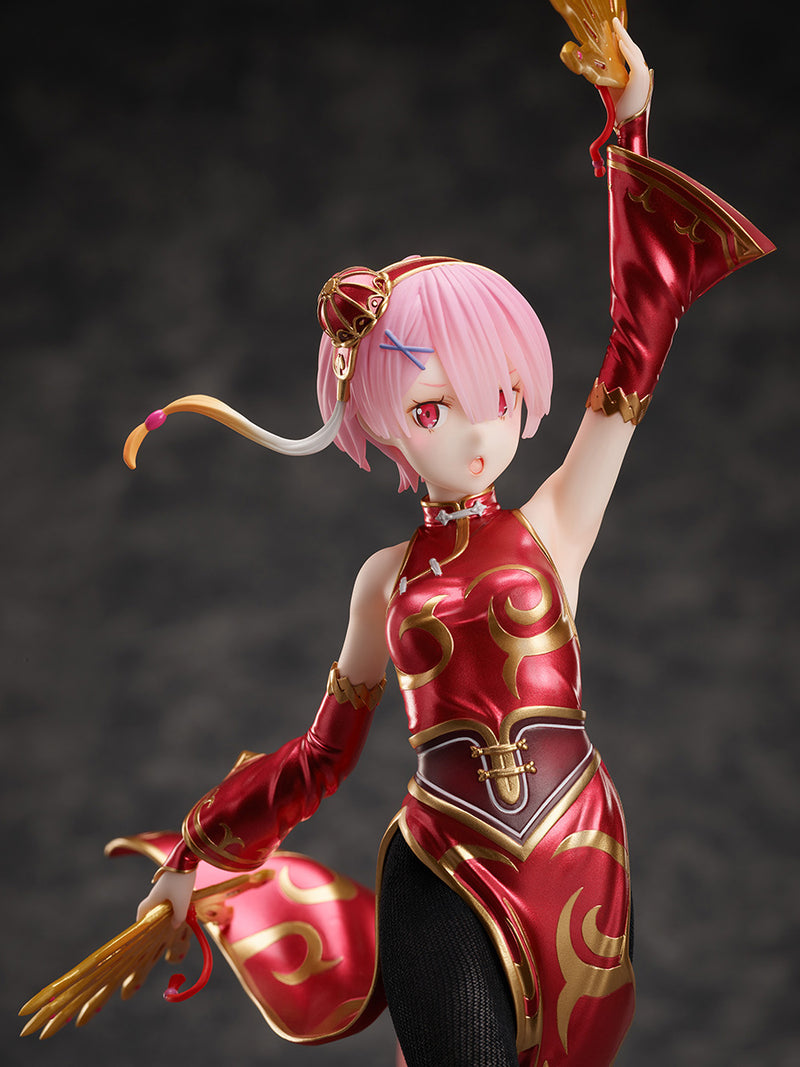 Re:ZERO -Starting Life in Another World- FURYU Corporation Ram China Dress