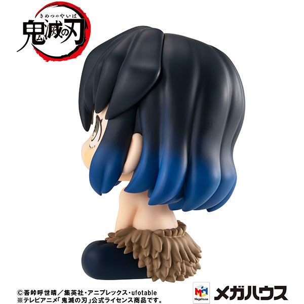 Demon Slayer Kimetsu no Yaiba MEGAHOUSE Look up  Inosuke Hashibira（3rd Repeat）