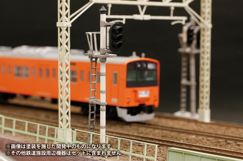 PLUM 1/80 Plastic kit Railway Signal Set