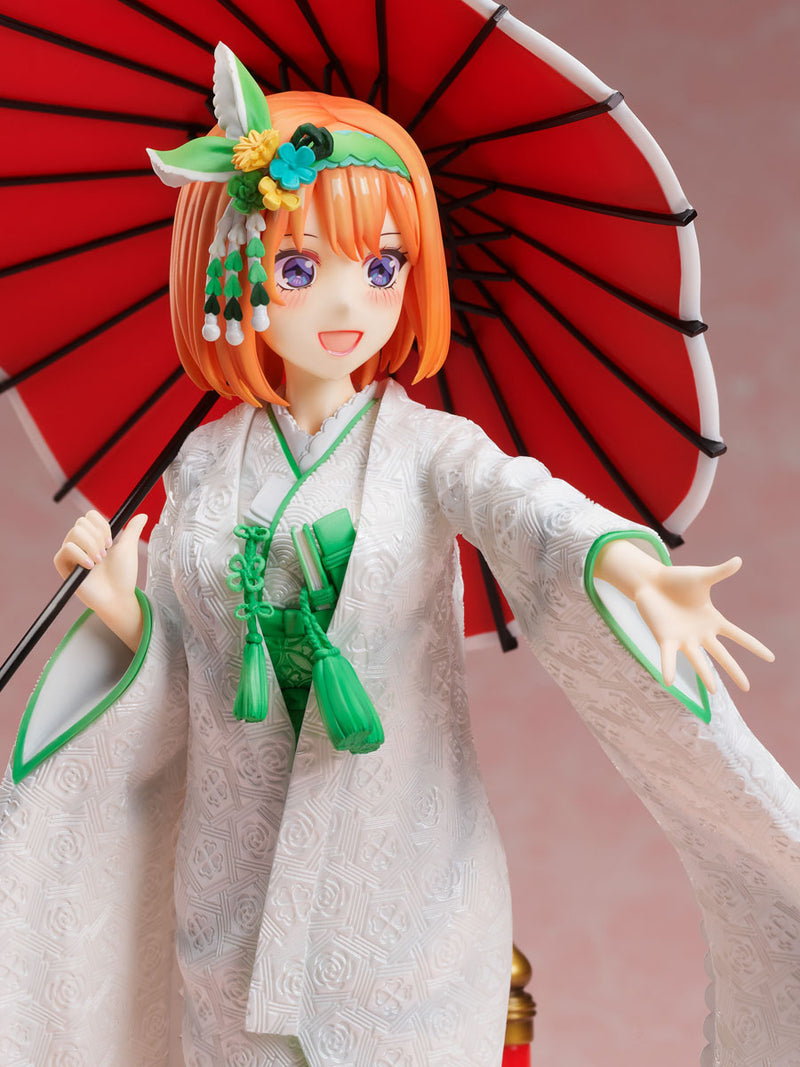 The Quintessential Quintuplets 2 FURYU Yotsuba Nakano Shiromuku