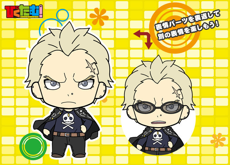 Persona 4 The Golden Good Smile Company Picktam! Persona 4 The Golden: Boys (Set of 6)