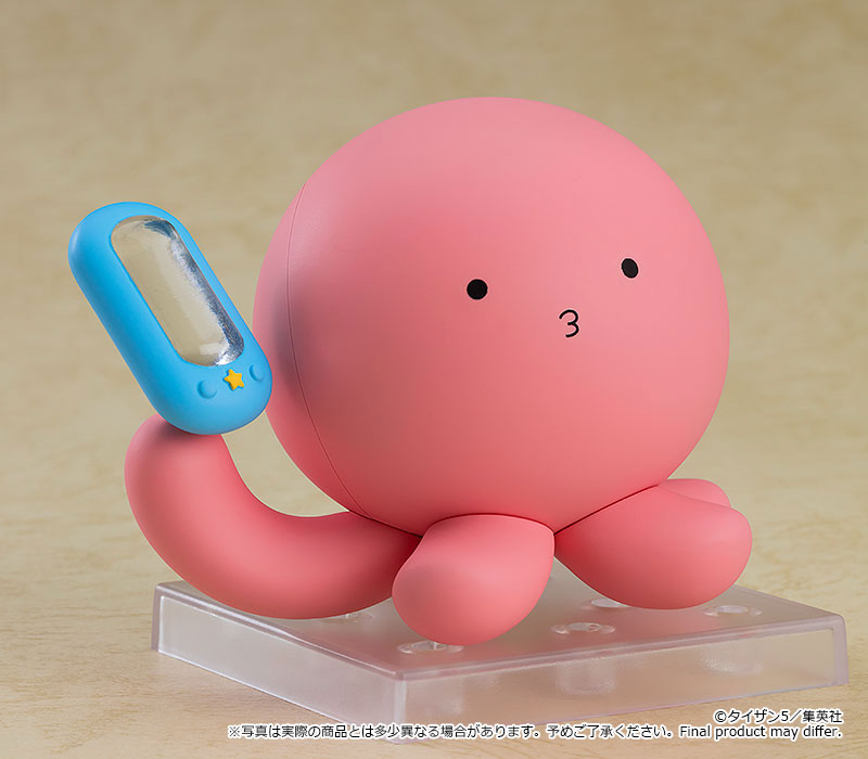 2021 Takopi's Original Sin Nendoroid Takopi