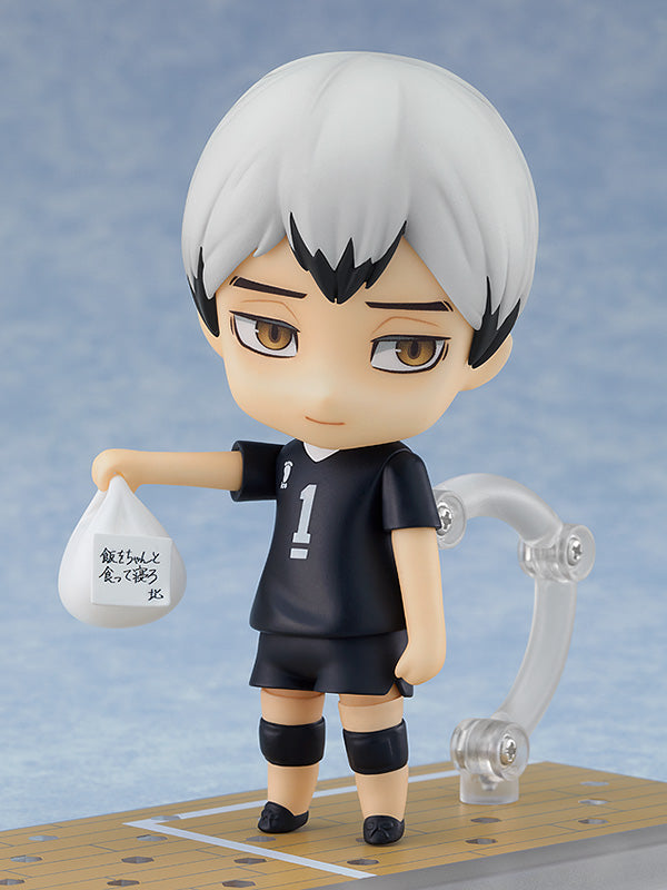 1585 HAIKYU!! TO THE TOP Nendoroid Shinsuke Kita