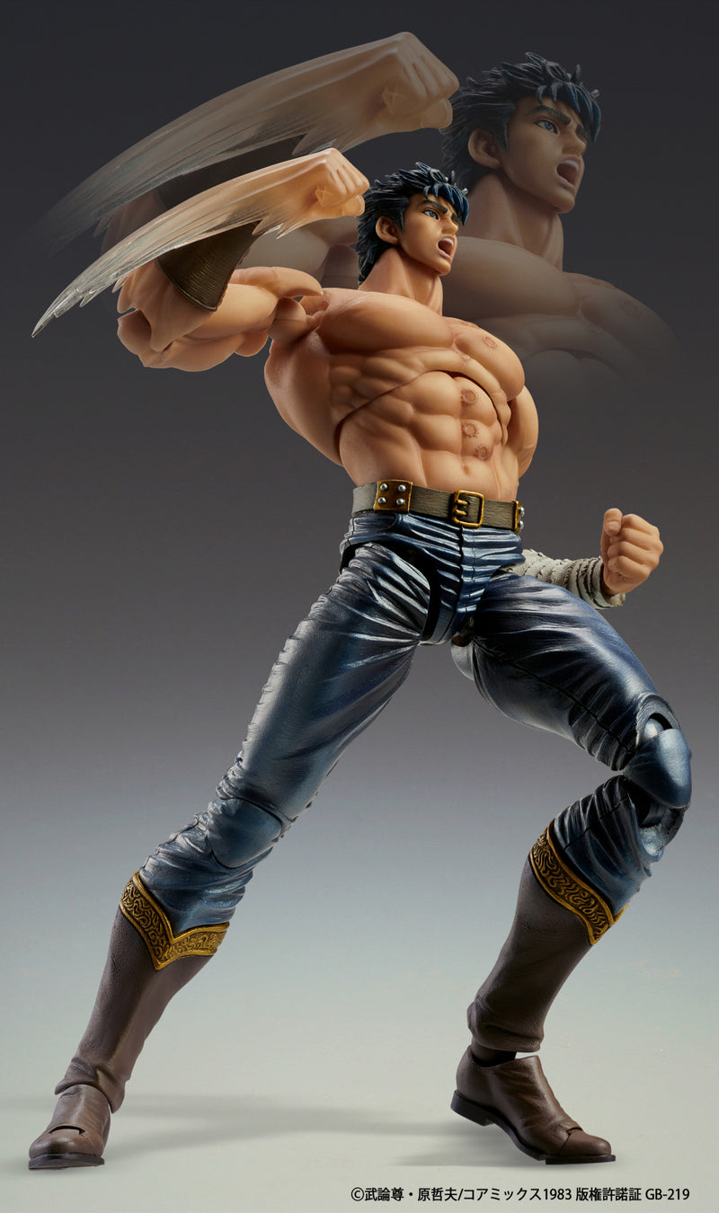 Fist of the North Star Medicos Entertainment Chozokado「KENSHIRO MUSO TENSEI Ver.」