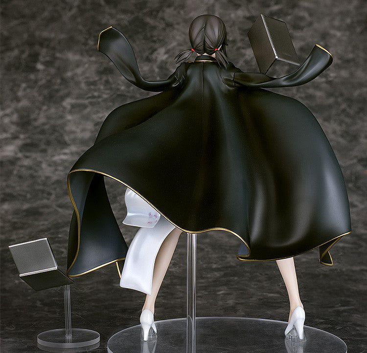 Shin Megami Tensei: Devil Survivor 2 Phat! Fumi Kanno