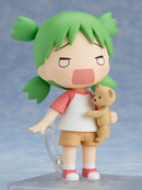 1064 YOTSUBA&! Nendoroid Yotsuba Koiwai