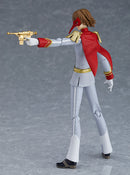 471 PERSONA 5 the Animation figma Crow