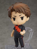 1315 The King's Avatar Nendoroid Han Wenqing