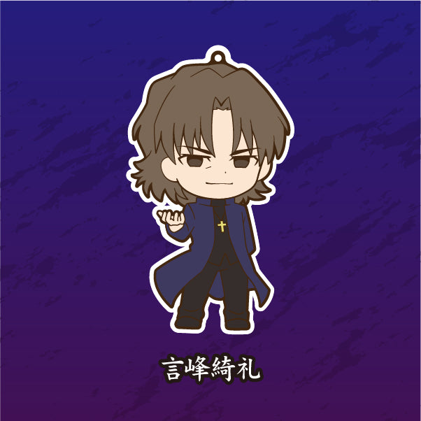 Fate/stay night [Heaven's Feel] chara-ani NIITENGOMU (1 Random Blind Box)