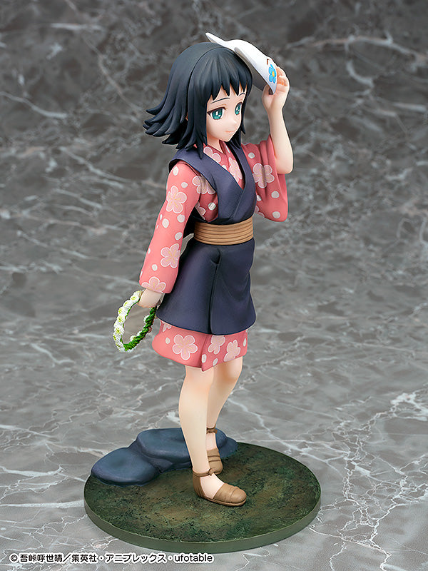 Demon Slayer: Kimetsu no Yaiba Phat! Company Makomo