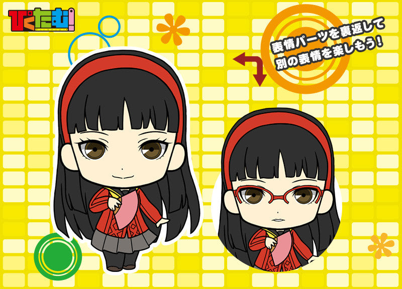 Persona 4 The Golden Good Smile Company Picktam! Persona 4 The Golden: Girls (Set of 6)