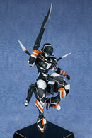 Gargantia on the Verdurous Planet Max Factory PLAMAX SG-01 Machine Caliber K6821 Chamber