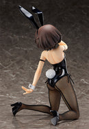 GIRLS und PANZER der Film FREEing Yukari Akiyama: Bunny Ver.