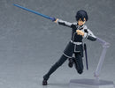435 Sword Art Online: Alicization figma Kirito: Alicization ver.