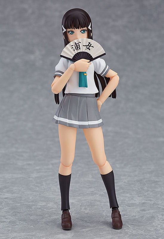 351 Love Live! Sunshine!! figma Dia Kurosawa
