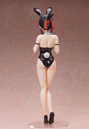 Kaguya-sama: Love is War -Ultra Romantic- FREEing Kaguya Shinomiya: Bare Leg Bunny Ver.
