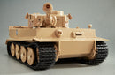 GIRLS und PANZER figma Vehicles Tiger I