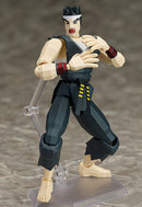 SP-067a Virtua Fighter FREEing figma Akira Yuki