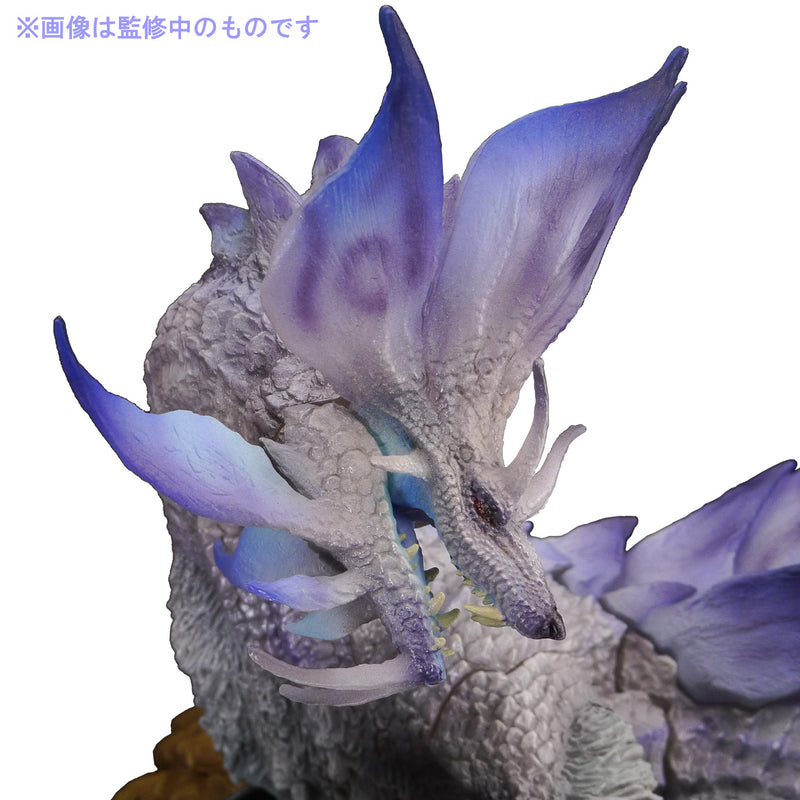 MONSTER HUNTER CAPCOM CFB Creator's Model Violet Mizutsune