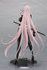 Triage X ORCHID SEED Yuko Sagiri 1/7 PVC Figure