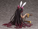 To Love-Ru Darkness FREEing Nemesis: Bunny Ver.