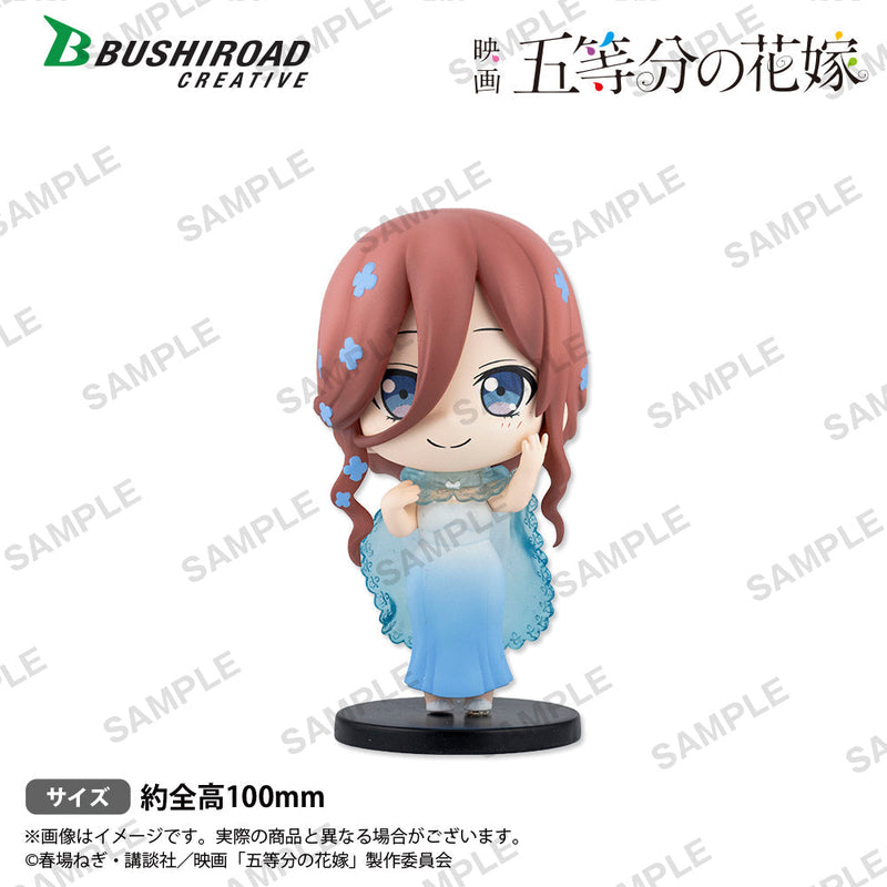 The Quintessential Quintuplets Movie Bushiroad Creative The Quintessential Quintuplets Movie Trading figure Rainy Days (Set of 5 Characters)