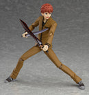 278 Fate/stay night [Unlimited Blade Works] figma Shirou Emiya 2.0