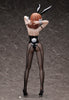 A Certain Scientific Railgun T FREEing Mikoto Misaka: Bunny Ver. 2nd